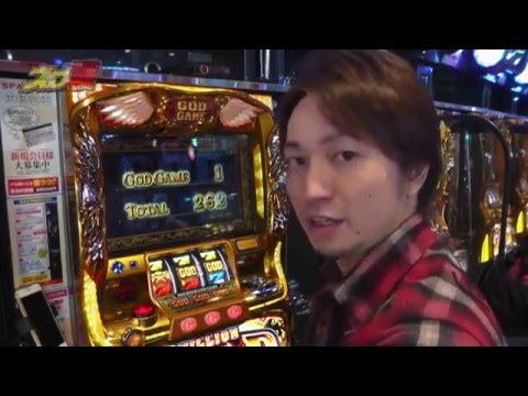 がっきーのスロ戦 #7