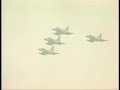 ROC (Taiwan) Military /  ????  (??) ?? V 1