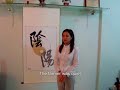 Secrets of Yin Yang revealed Secrets of Yin Yang revealed