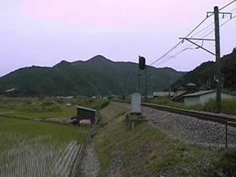山陰本線