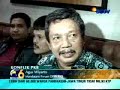 Islah PKB