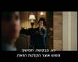טריילר מתורגם של הסרט 21 - מבוסס על סיפור אמיתי