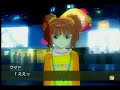 アイマス◆やよいじめ７