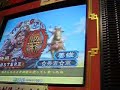 凡君M@STER三国志大戦記1