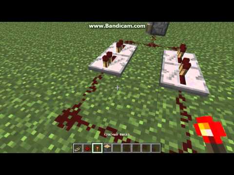 Как сделать редстоун лампу в minecraft