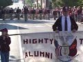 The Regimental Band of Virginia Tech, the Highty-Tighties, has an Alumni Band that forms at each VA Tech and Highty-Tighties Homecoming Parade.  This year's band featured 141 Alumni including the Classes of 1943 & 1946.  The Highty-Tighty Alumni Assoc. was formed in 1975 to support the Highty-Tighties.