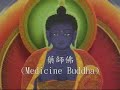 ??: david a.carter
??: new world library, 2004
* ????????????, ???????????. 5?????: ?????,???,?????(????),????????.
* this is a pack of 5 tibetan buddhist alters in a pop-up book form, incl. shakyamuni buddha,green tara,padmapani avalokiteshvara,manjushri and medicine buddha. this pop-up aims to present itself as a tool to add power to meditation.
* ?????: http://pop-upkingdom.blogspot.com/2008/02/tibetan-buddhist-altars.html