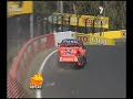 Bathurst 2008: Giovanardi crashes