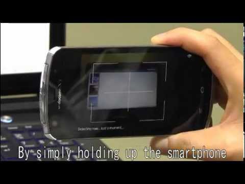 Video: Ein einfacher Weg Daten via Bildschirmfoto vom PC schnell aufs Smartphone zu übertragen