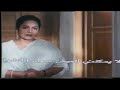 Filme Hindi Bi Zimane Kurdi