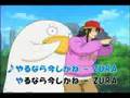 【銀魂:音系MAD】ルパンじゃない、カツラップだYO!!