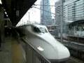 Shinkansen N700 Series First Class - Green Car