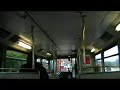 Filmed on Route 341 from New...