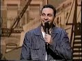 D.C. Benny video 1