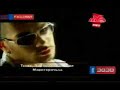 Timati & Dj Dlee - V Klube  [Z-2300]