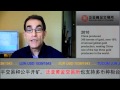 Update: Comex Alternative: Pan Asia Gold Exchange, Silver Contracts start 22-7-2011!