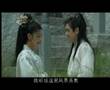 书剑情侠柳三变 San Bian & Chu Chu by Jimmy Lin and Hu Ke