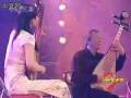 十面埋伏Chinese traditional music, pipa 琵琶
