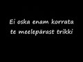 Visake mind minema