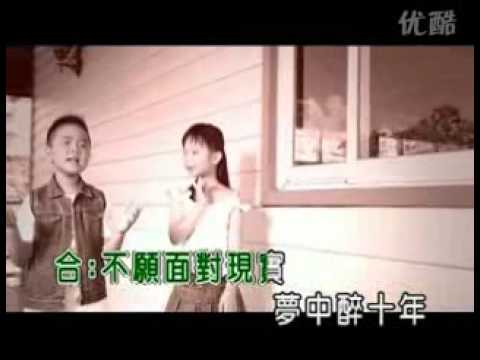薛珮洁VS张政雄我问天