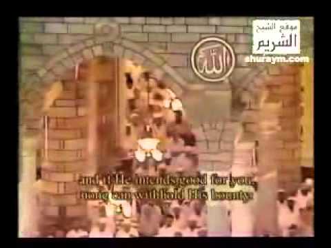 بضر
