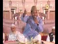 URDU NAAT(Ramzan Ka Mahina)SYED SABIH REHMANI.BY Visaal