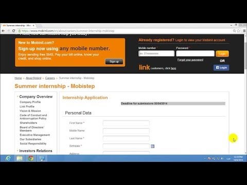 how to apply for internship