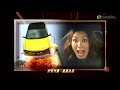 Born Rich Episode 6 (1/5)