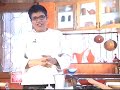 Ndtvgoodtimes