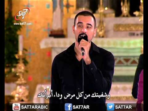 هانرنم - من أجلك سرت ذا الطريق - فريق الخبر السار - حفلة درب الصليب