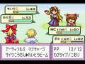 videos de Insectduel Plays Touhoumon - Ex-Doll Partners