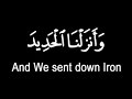 Miracle of Iron from Qur\