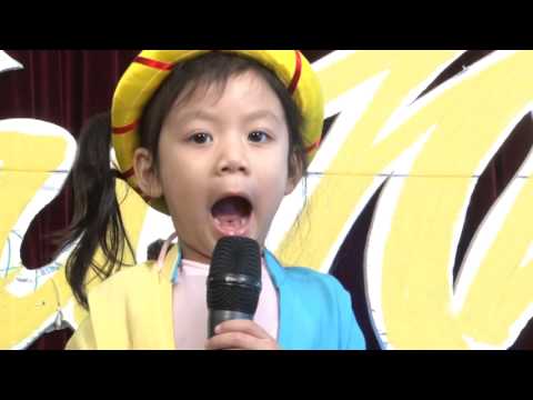 BYNTV - Kid Contest_28 Be Isabella_4T_2 min.