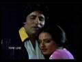 Neela Aasman So Gaya.................silsila