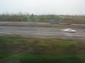 Rain, \"Maglev\", Speed - the modern J.M.W. Turner experience