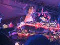 Imogen Heap \