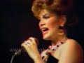 Ajda Pekkan - Sen ve Ben / Can\