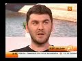 ?Srpski psiho\" na Avali ?Srpski psiho\" na Avali