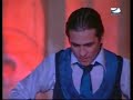 farru farru