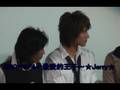 籃球火首映會 2008.7.24