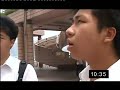 Kong Travel