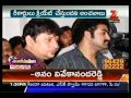 Oosaravelli title confirmed for NTR-Surender Reddy film