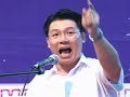 dap vs mca 06 ??