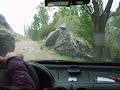 Dulumda? Trophy