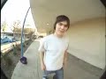 Scott Kane