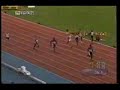 World Record Quarter Mile Michael Johnson World Record Quarter Mile Michael Johnson