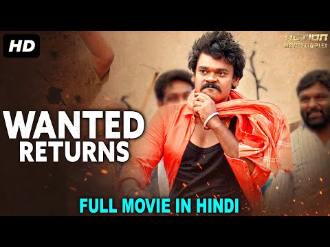 Wanted Hd Full Movie Download 1080p Hd