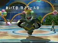 ???? 02-01