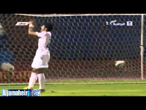 Al-Shoalah v AlHilal 1-3 | All Goals 14|09|2012