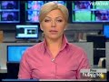 Видеоновость Исламисты в Нигерии громят магазины, принадлежащие христианам